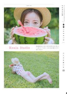 吃瓜群众照片可爱